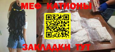 тгк Будённовск