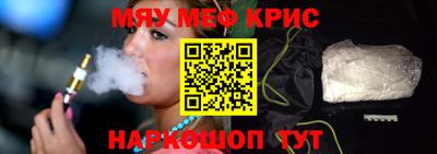 кокаин VHQ Бузулук