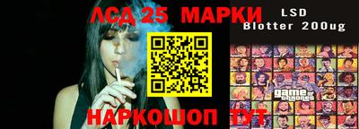 кокаин VHQ Бузулук