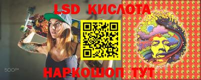 кокаин VHQ Бузулук