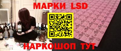 крисы Бугуруслан