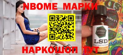 крисы Бугуруслан