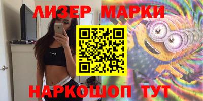 тгк Будённовск