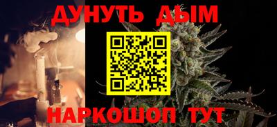 кокаин VHQ Бузулук