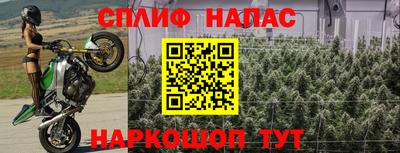 кокаин VHQ Бузулук