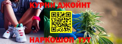 кокаин VHQ Бузулук