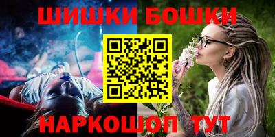 тгк Будённовск
