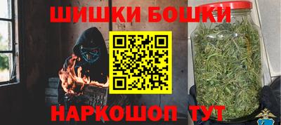 тгк Будённовск