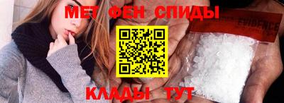 кокаин VHQ Бузулук