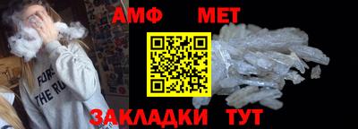 кокаин VHQ Бузулук