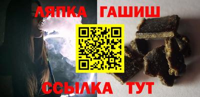 кокаин VHQ Бузулук