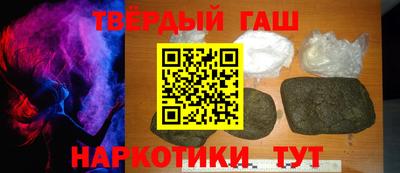 тгк Будённовск