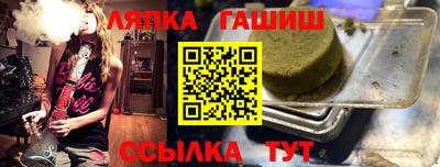 кокаин VHQ Бузулук