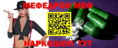 крисы Бугуруслан