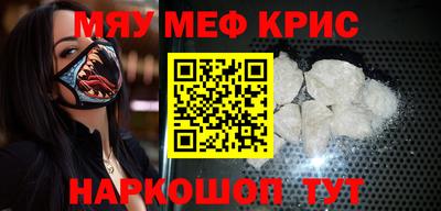 тгк Будённовск